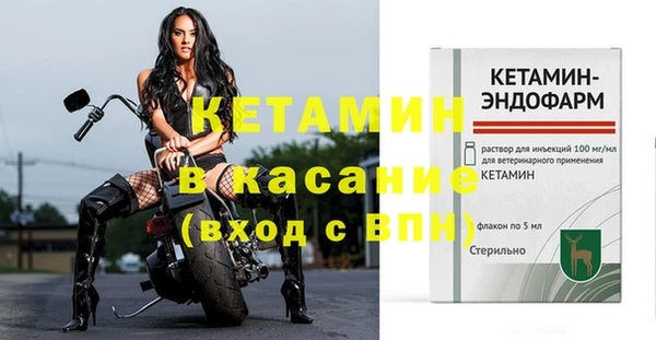 ECSTASY Карталы