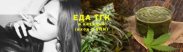 прущие грибы Касимов