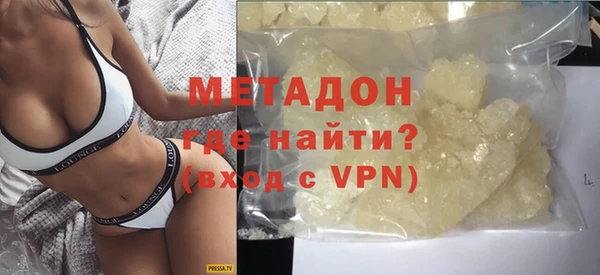 ECSTASY Карталы