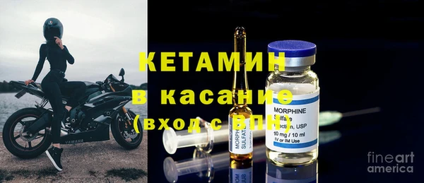 ECSTASY Карталы