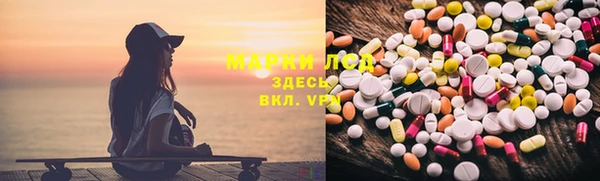 ECSTASY Карталы
