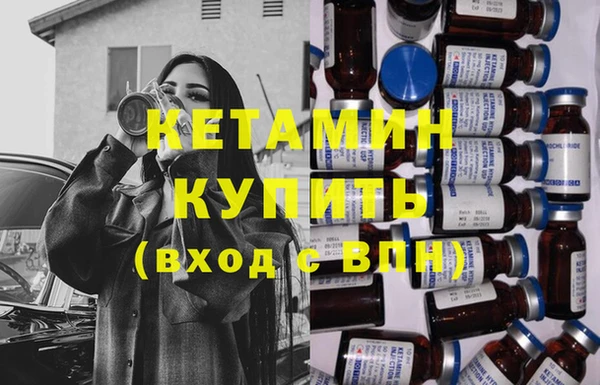 ECSTASY Карталы