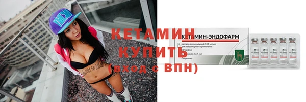 а пвп мука Карпинск