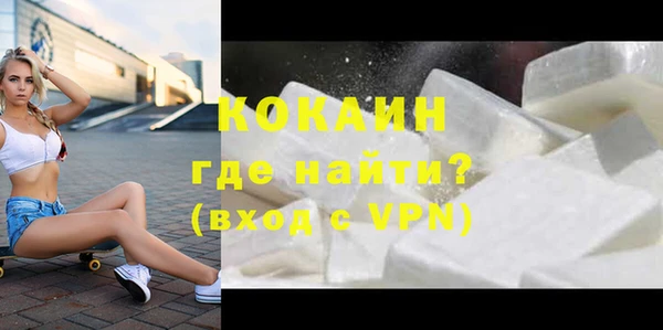 ECSTASY Карталы