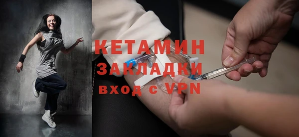 ECSTASY Карталы