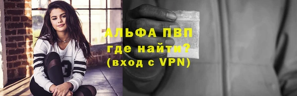 ECSTASY Карталы