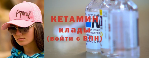 а пвп мука Карпинск