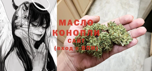 ECSTASY Карталы
