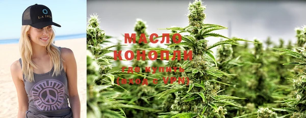 ECSTASY Карталы