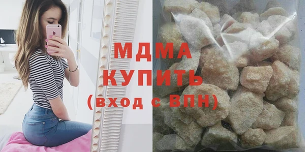 ECSTASY Карталы