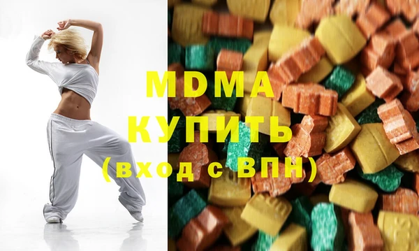 а пвп мука Карпинск