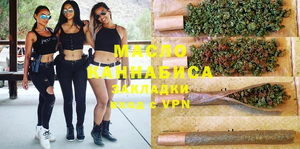 ECSTASY Карталы