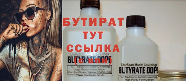 ECSTASY Карталы