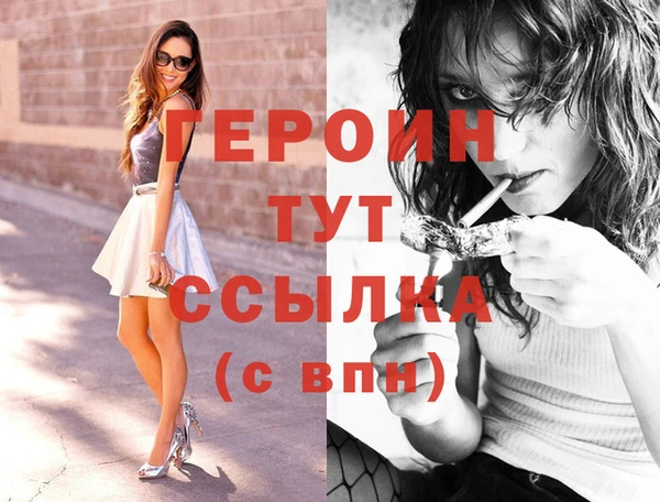ECSTASY Карталы