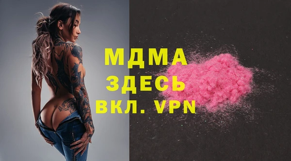 ECSTASY Карталы