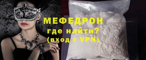 ECSTASY Карталы