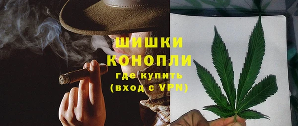 а пвп мука Карпинск